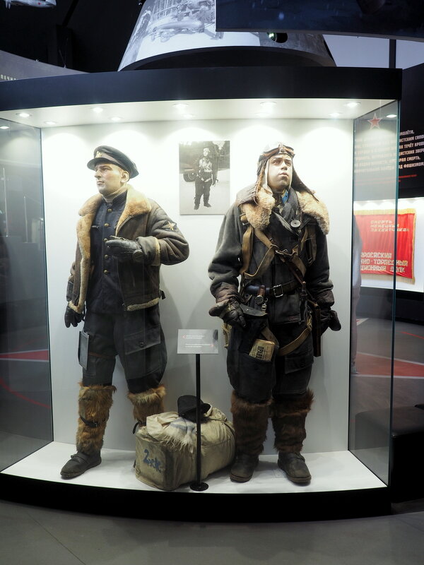 4..Музейный комплекс «Дом авиаторов» - Юрий Велицкий