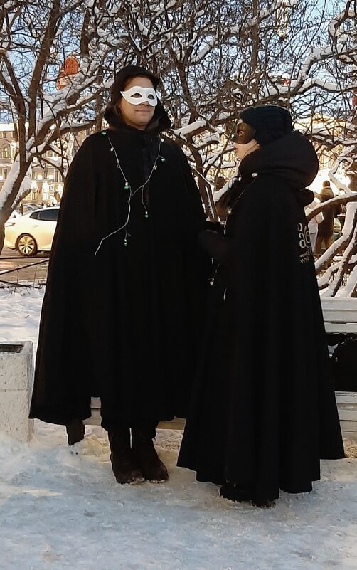 Люди в черном - Наталья Герасимова Люди в черном - Наталья Герасимова