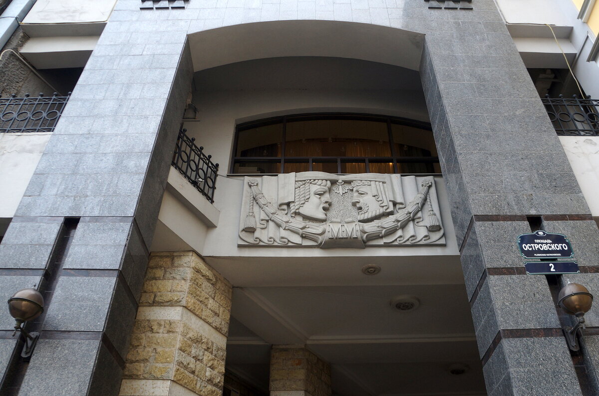 Петербург в деталях - zavitok * Петербург в деталях - zavitok *