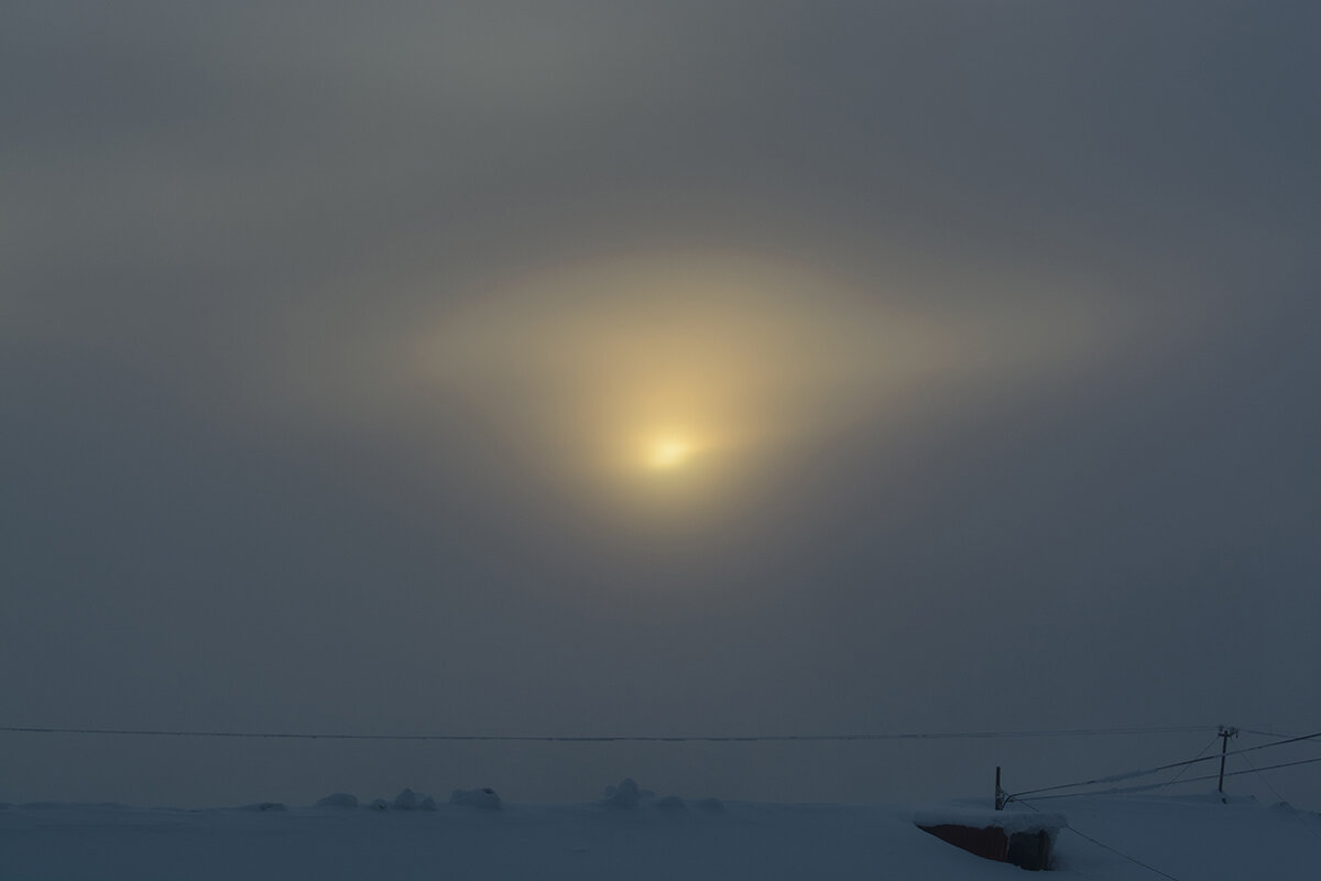 Вышло солнце из тумана... - DimaShu Shu