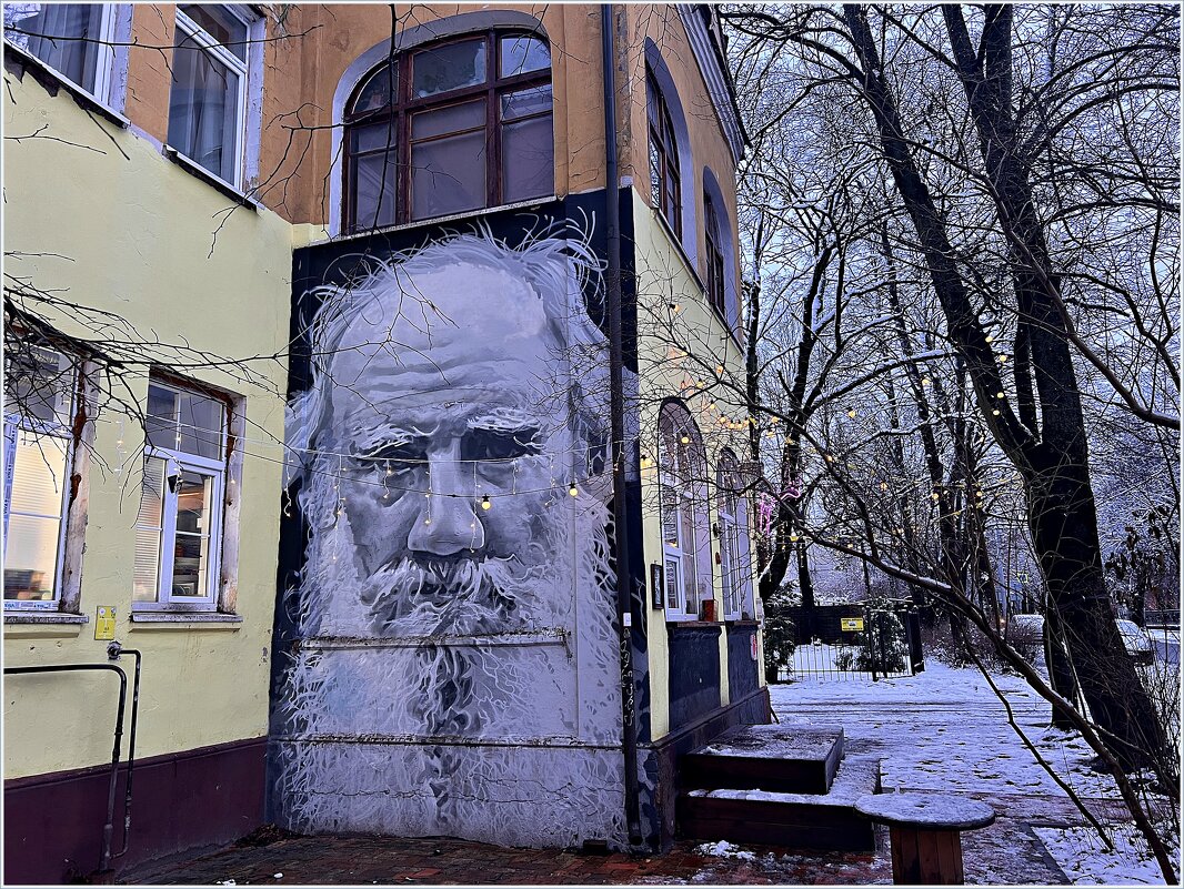 Арт-Хостел Толстой. - Валерия Комова Арт-Хостел Толстой. - Валерия Комова