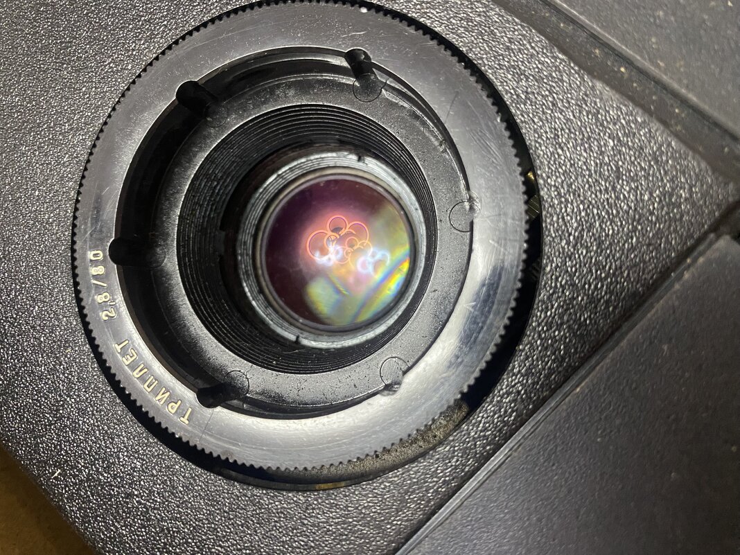 Ностальгия. Автоматический слайдопроектор «Диана 207»( требует чистки все части) - Alexey YakovLev Ностальгия. Автоматический слайдопроектор «Диана 207»( требует чистки все части) - Alexey YakovLev