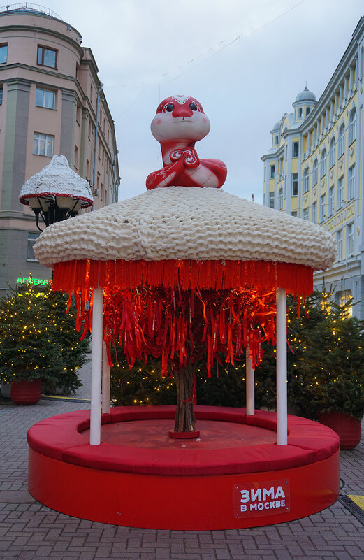 Китайский Новый год на Старом Арбате - Ольга Китайский Новый год на Старом Арбате - Ольга