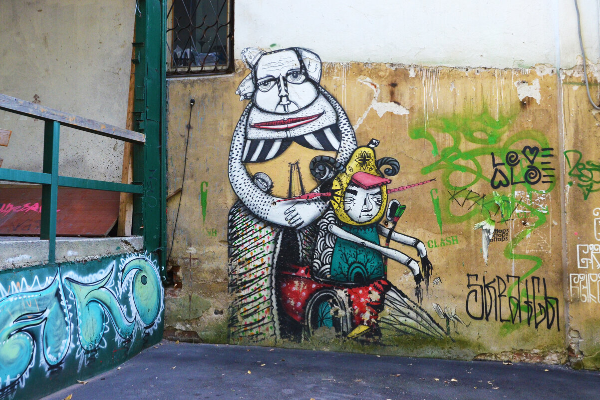 Бабушка и внук. - Валерий Пославский