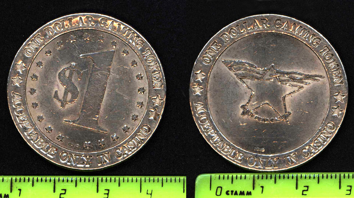 Жетон казино - Андрей Л. В.