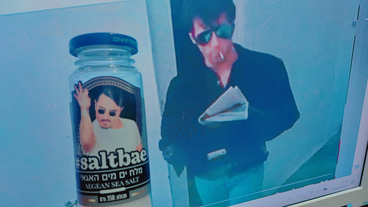 12  КЛОС (494) - CLOSE WAYS ALL