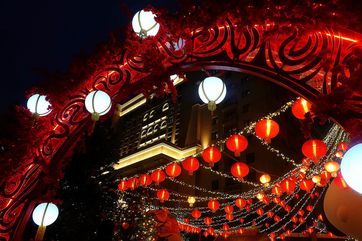 Магия Востока. - Татьяна Помогалова