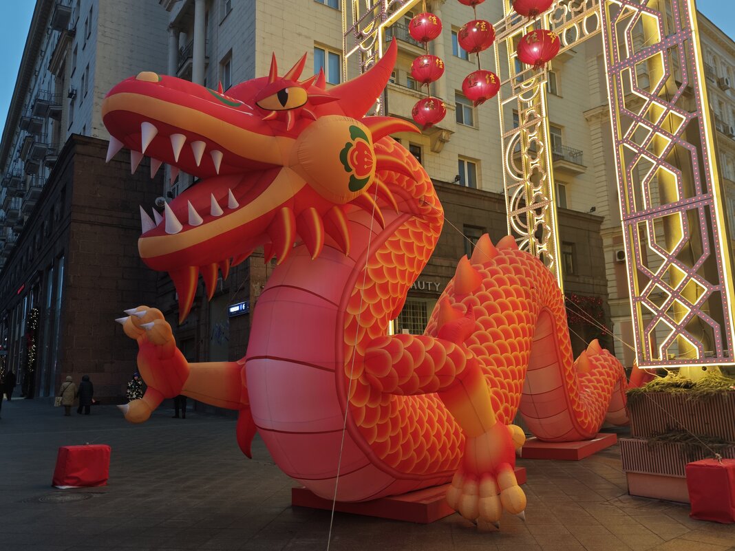 Дракон - <<< Наташа >>> Дракон - <<< Наташа >>>