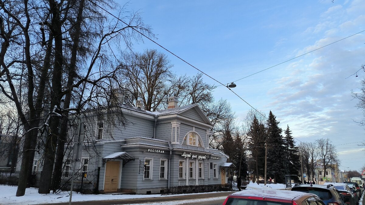 Пушкин. Ресторан - музей. - Ольга 