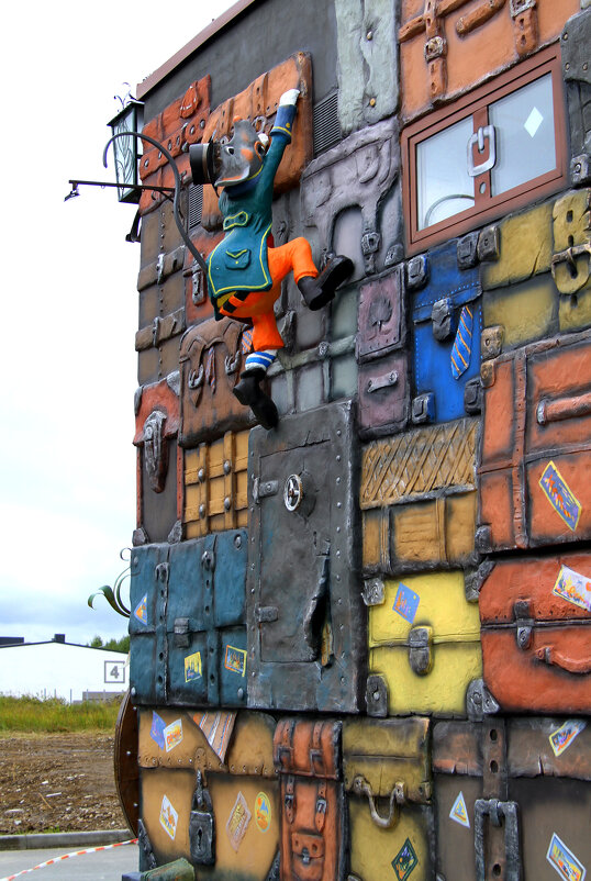 ** - Vlad Сергиевич