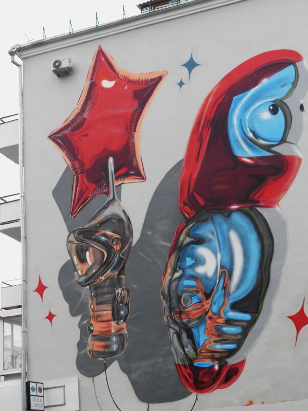 Екатеринбург в деталях - Елена Шаламова