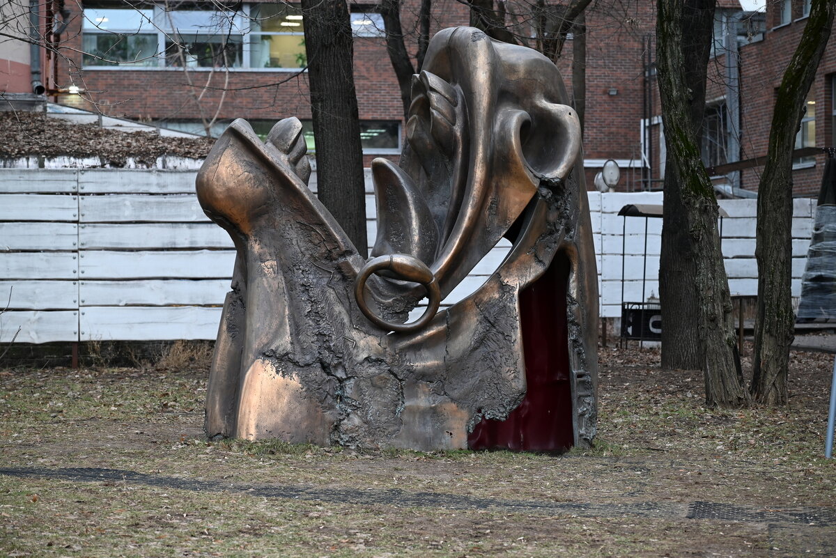 Конина - Митяй Митрич