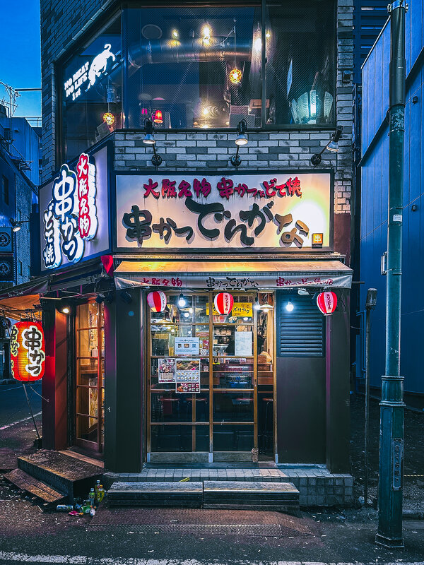 Токио - Дмитрий 