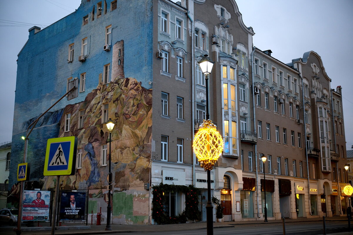 На ул. Покровка. - Лютый Дровосек