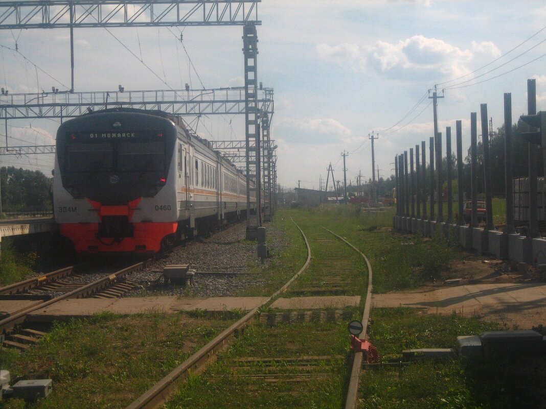 дорога - Александр Кольцов