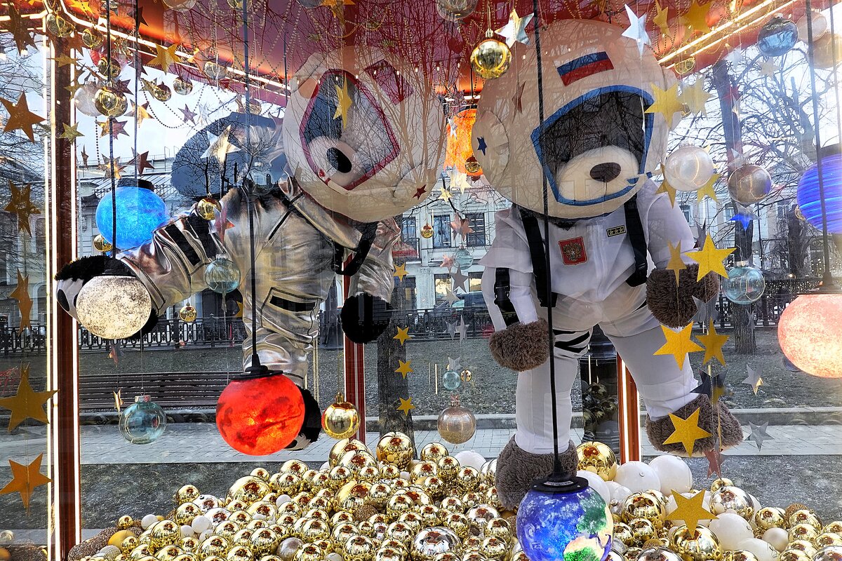 Космическая атмосфера дружбы. - Татьяна Помогалова Космическая атмосфера дружбы. - Татьяна Помогалова