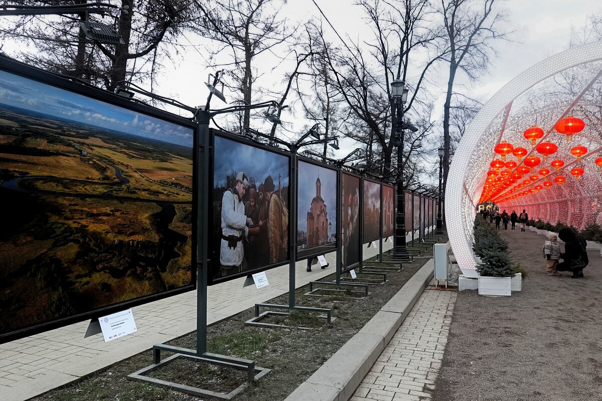 Фотовыставка «Русские сезоны. Смоленская земля» Александра Львова на Тверском бульваре. - Татьяна Помогалова Фотовыставка «Русские сезоны. Смоленская земля» Александра Львова на Тверском бульваре. - Татьяна Помогалова