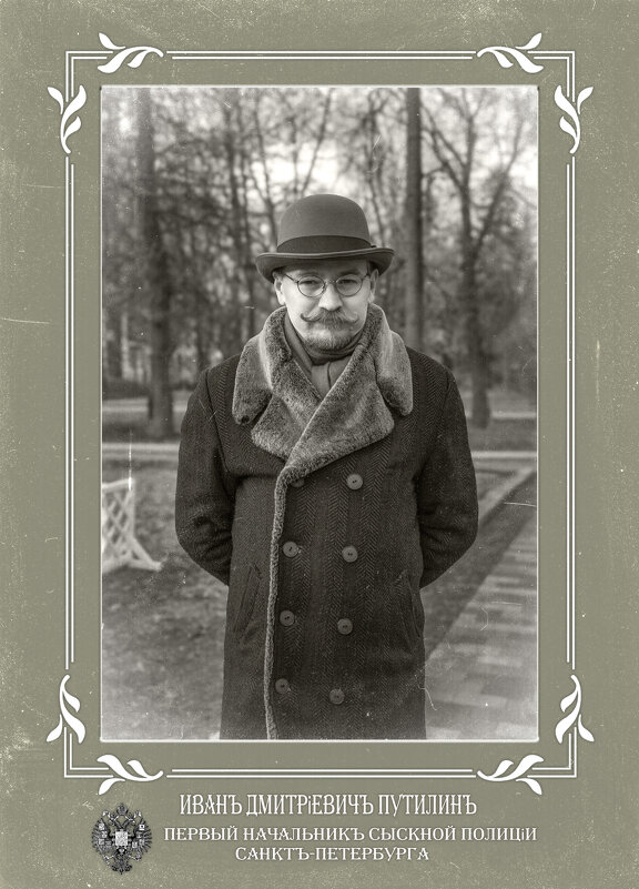 Портрет #77 - Юрий 