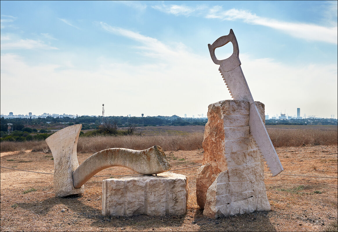 Допилила! - Валерий Готлиб