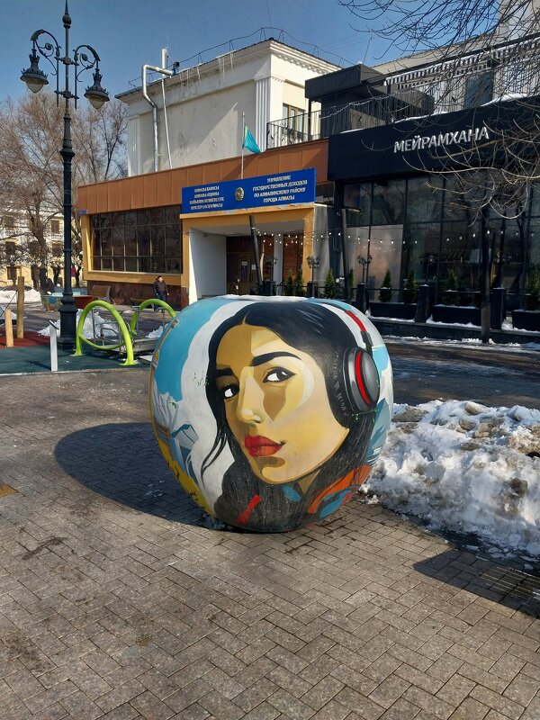 Almaty. - Murat Bukaev Almaty. - Murat Bukaev