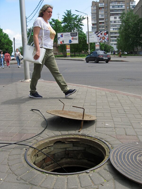 . - Александр Хоменко