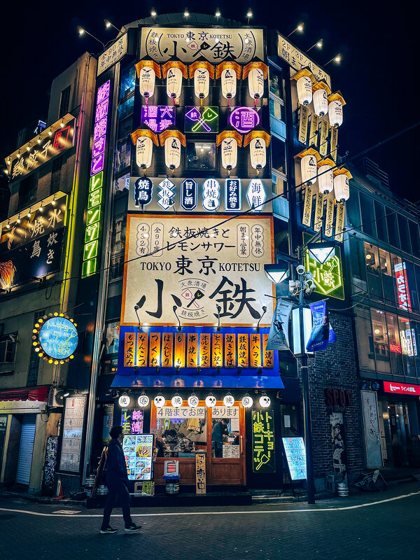 Токио - Дмитрий 