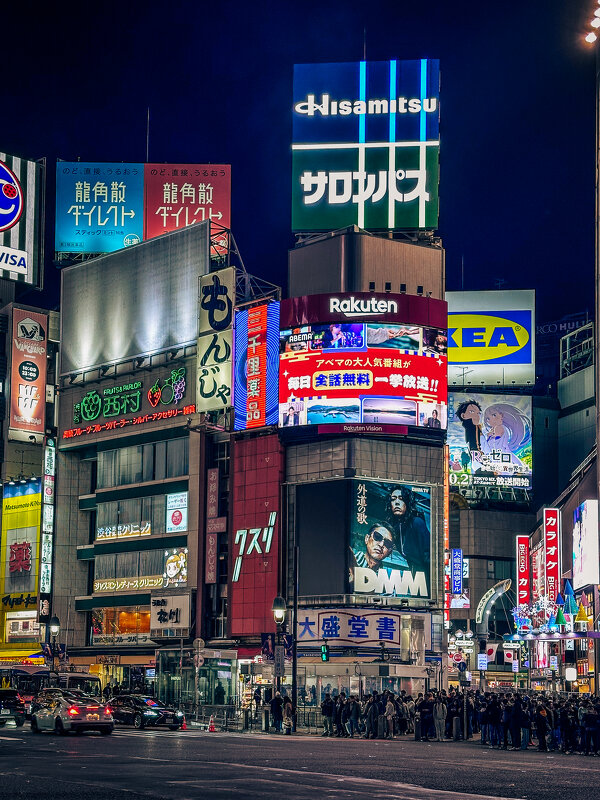 Токио - Дмитрий 