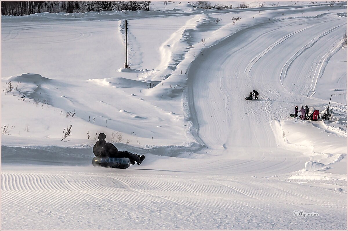 Скольжение... - Aquarius - Сергей