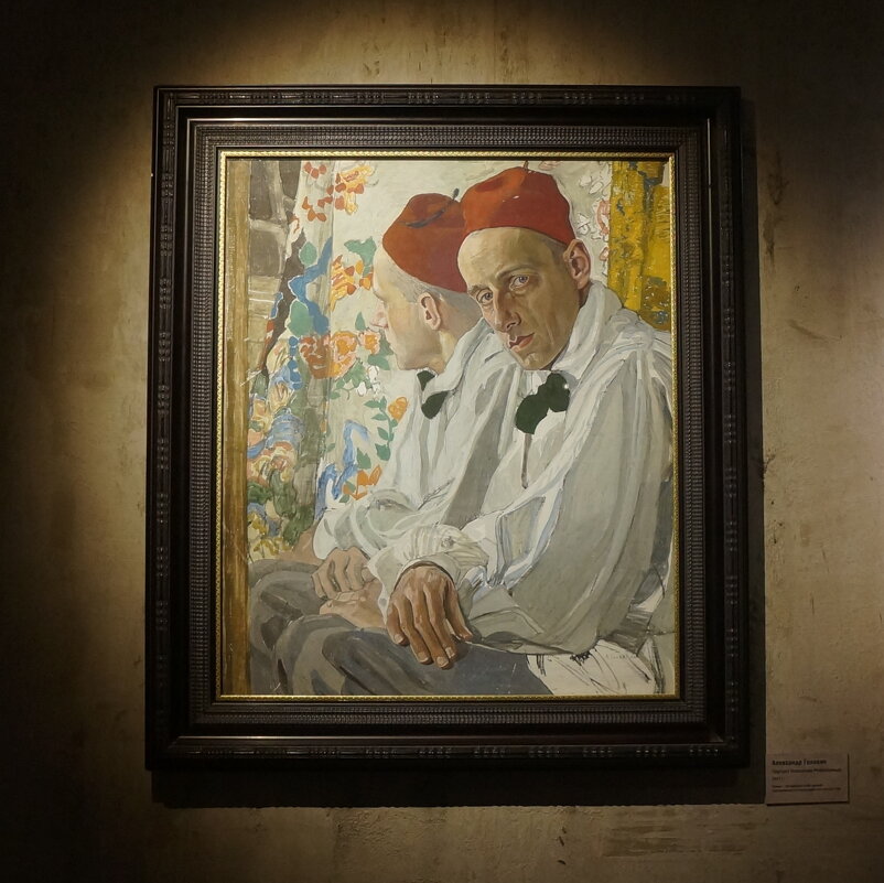 Портрет Всеволода Мейерхольда / Александр Головин / 1917 - zavitok *