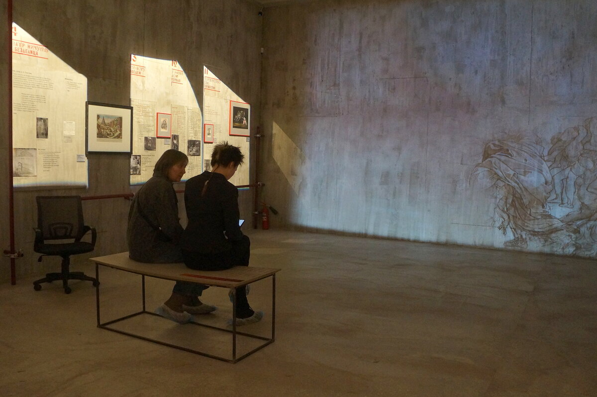 картинки с выставки - zavitok *