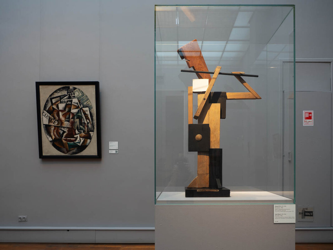 КЛЮН_МУЗЫКАНТ - Сергей Янович Микк КЛЮН_МУЗЫКАНТ - Сергей Янович Микк