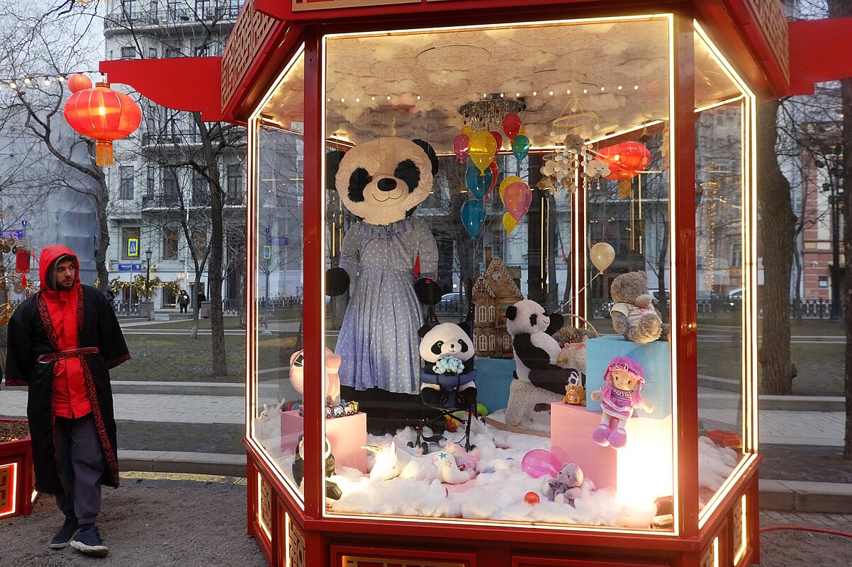 Панды на прогулке. - Татьяна Помогалова Панды на прогулке. - Татьяна Помогалова