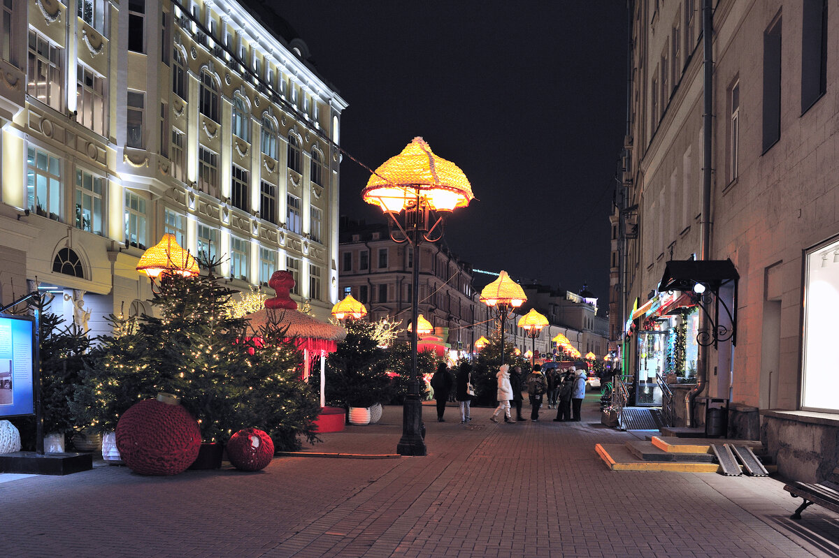 Арбат - Виктор Берёзкин