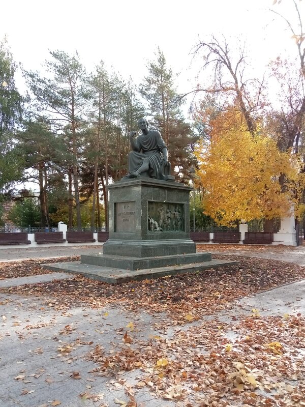 Казань Парк - Нина Колгатина 