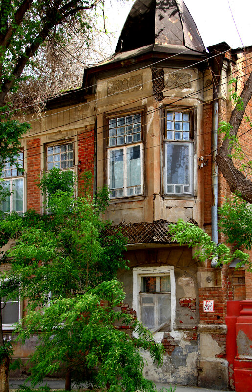** - Vlad Сергиевич