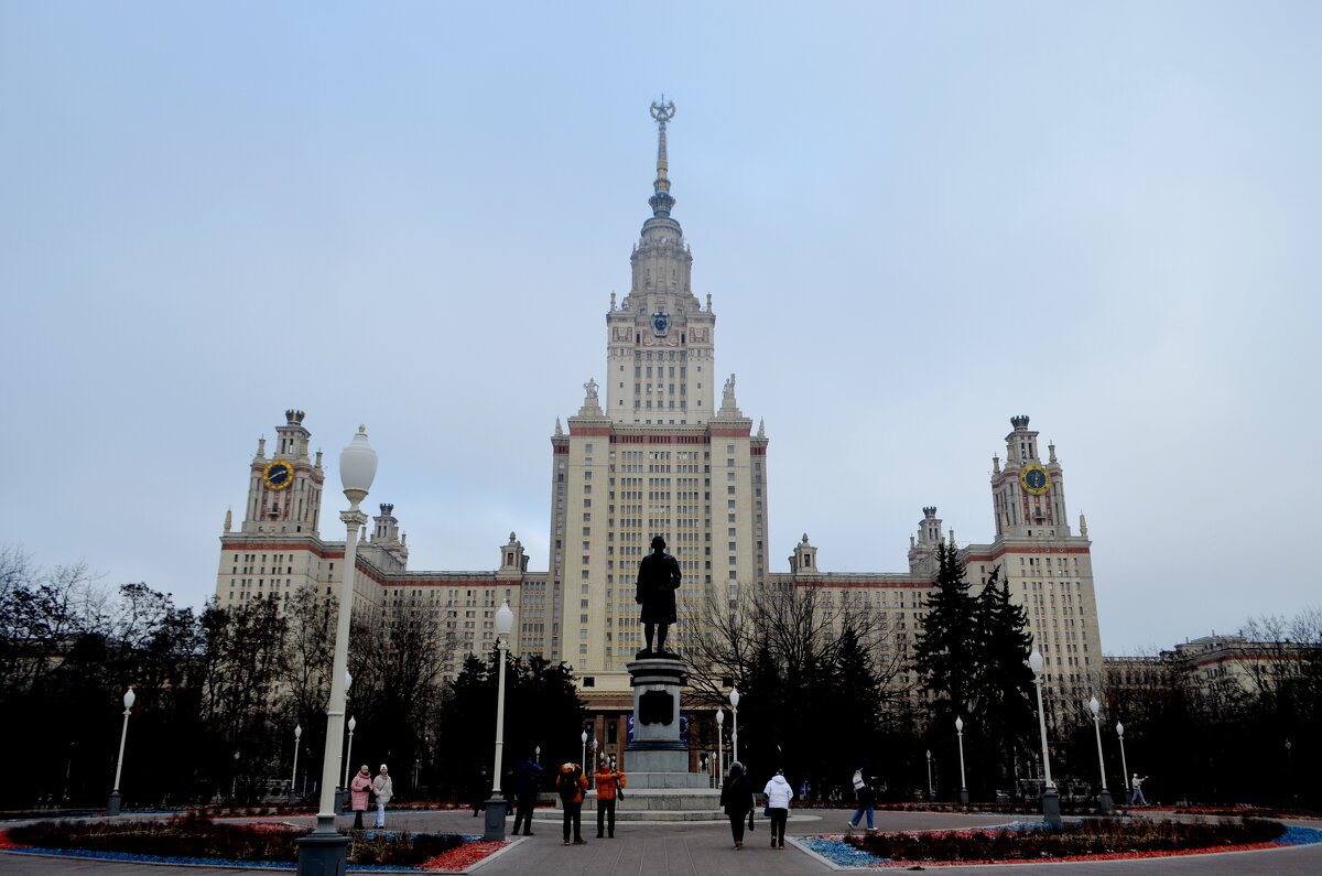 МГУ - Татьяна Тюменка МГУ - Татьяна Тюменка