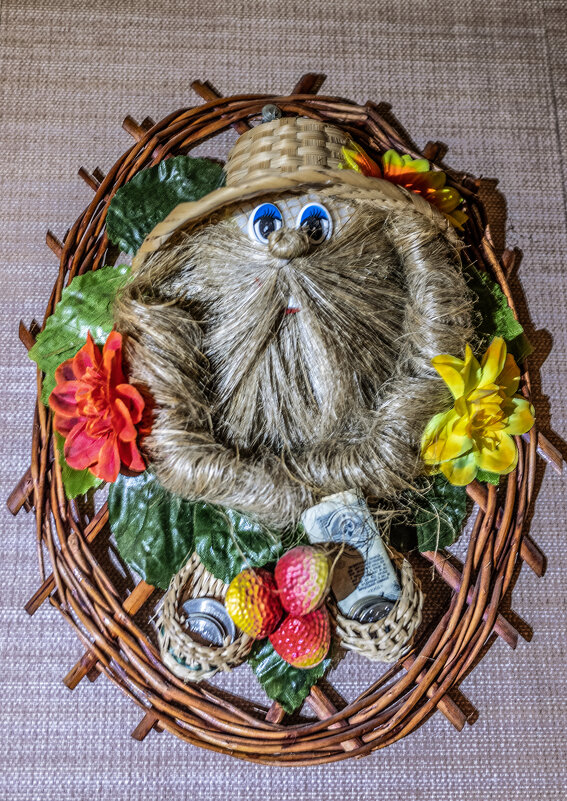 С ДНЁМ ДОМОВОГО! - Михаил "Skipper" С ДНЁМ ДОМОВОГО! - Михаил "Skipper"