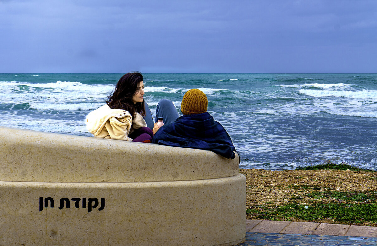 На берегу - Эмиль На берегу - Эмиль