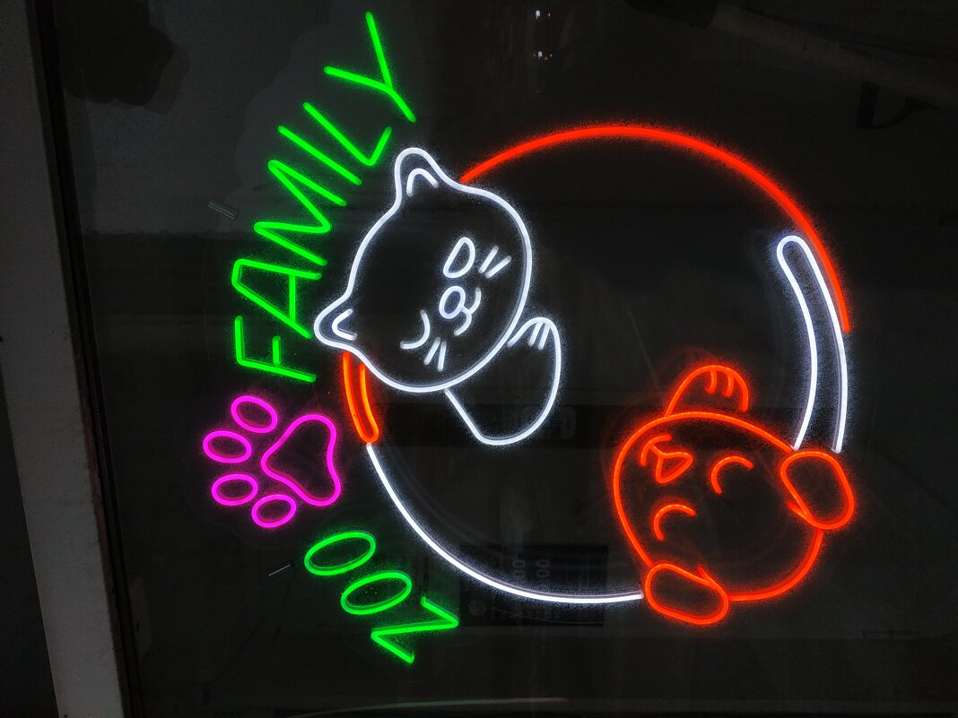 * * * - Андрей Лукьянов * * * - Андрей Лукьянов