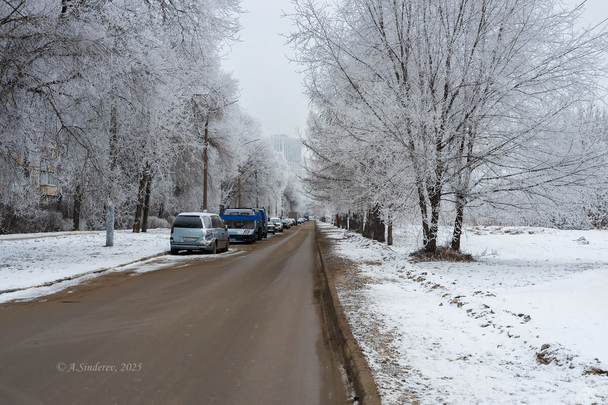 Улица в инее - Александр Синдерёв