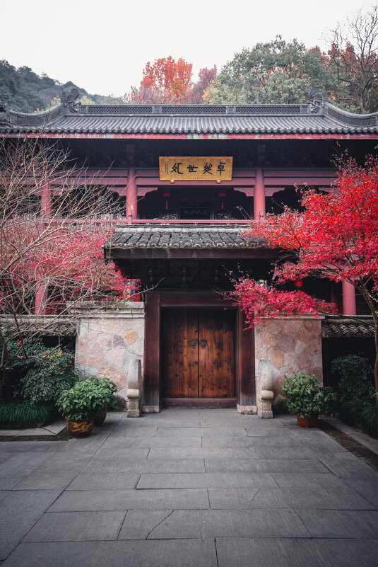 Осенью в Ханчжоу - Дмитрий Осенью в Ханчжоу - Дмитрий