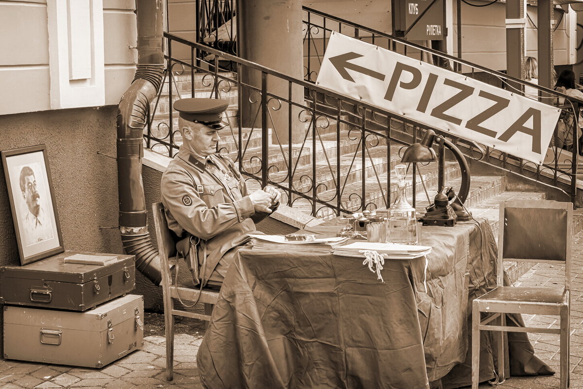 Déjà vu - Виктор Орлов