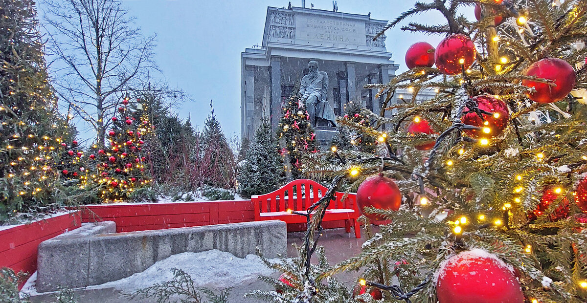 у Достоевского - ИРЭН@ .