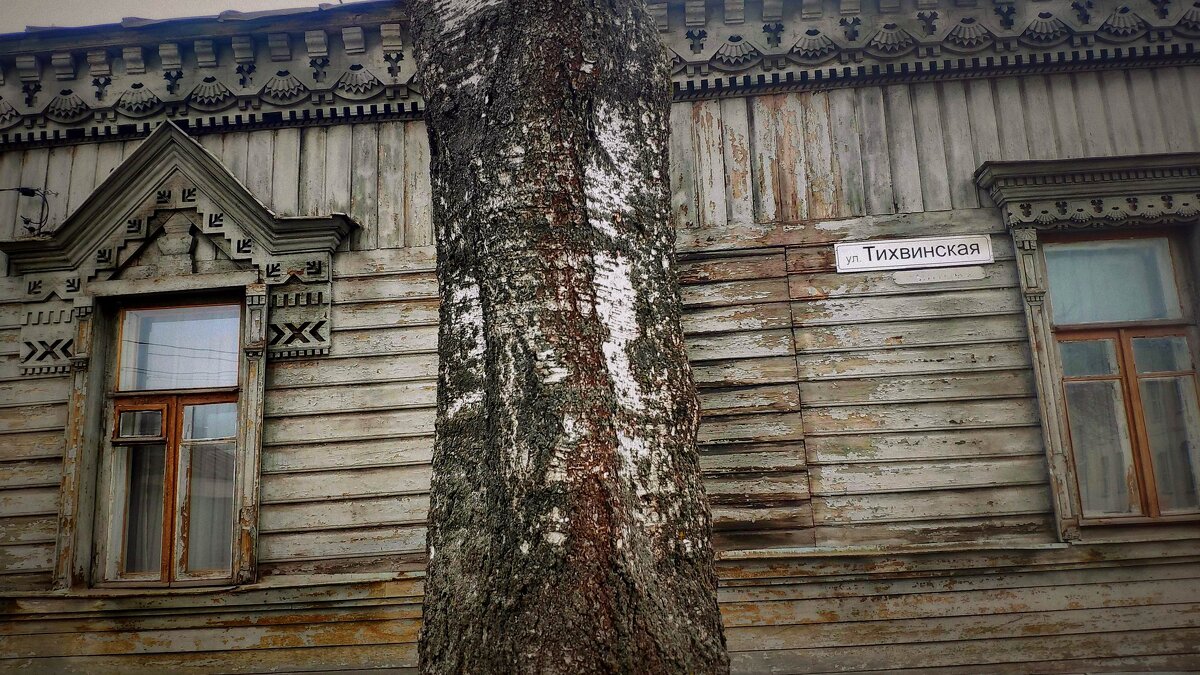 *** - Любовь *** - Любовь