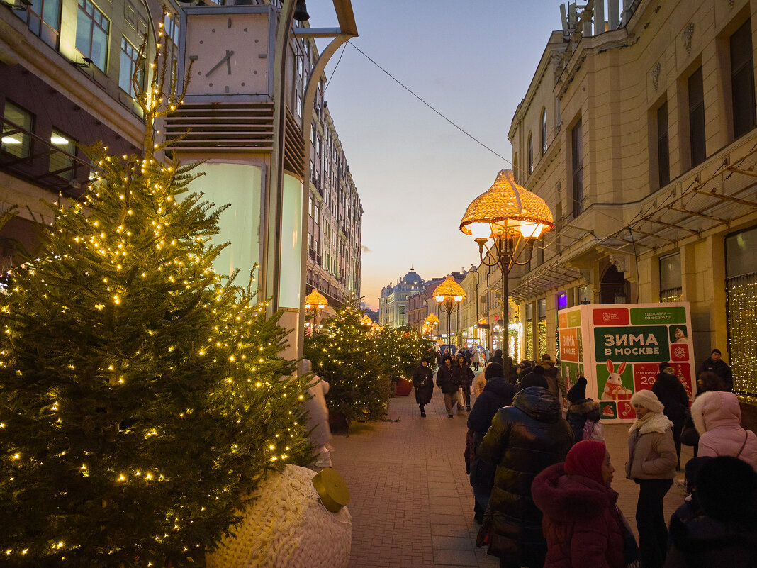 Старый Арбат - Andrew 