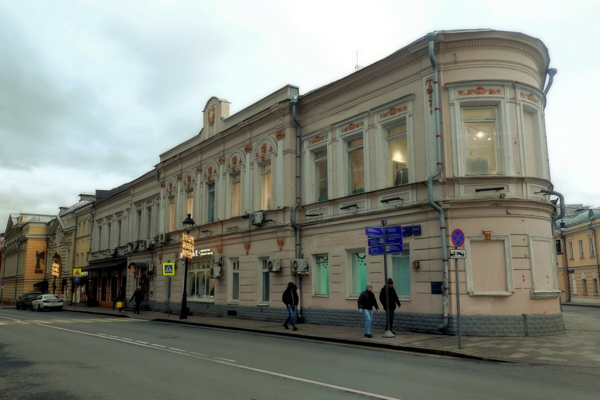 Городская усадьба Е.И. Маркова. - Татьяна Помогалова