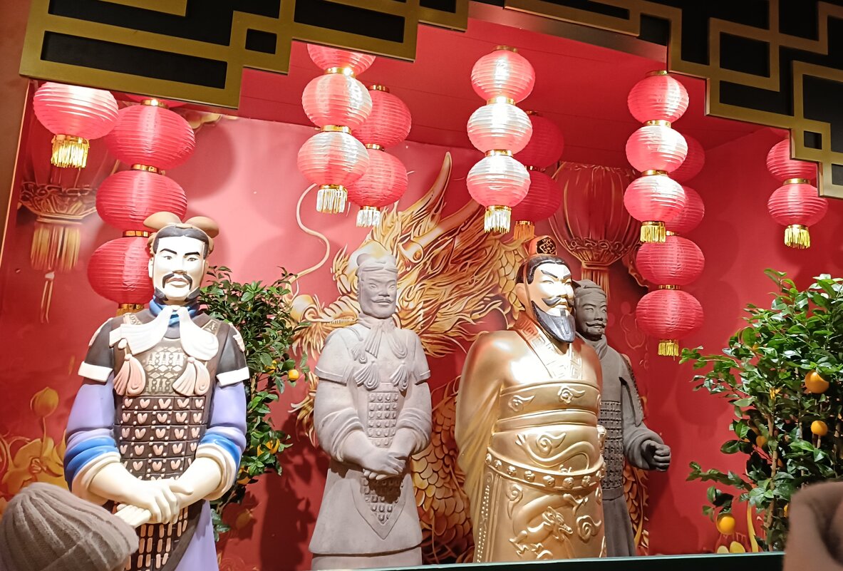 дни Китая - Галина R...