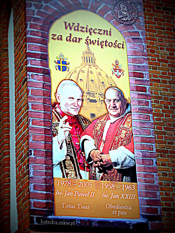 Варшава. - Владимир Драгунский Варшава. - Владимир Драгунский