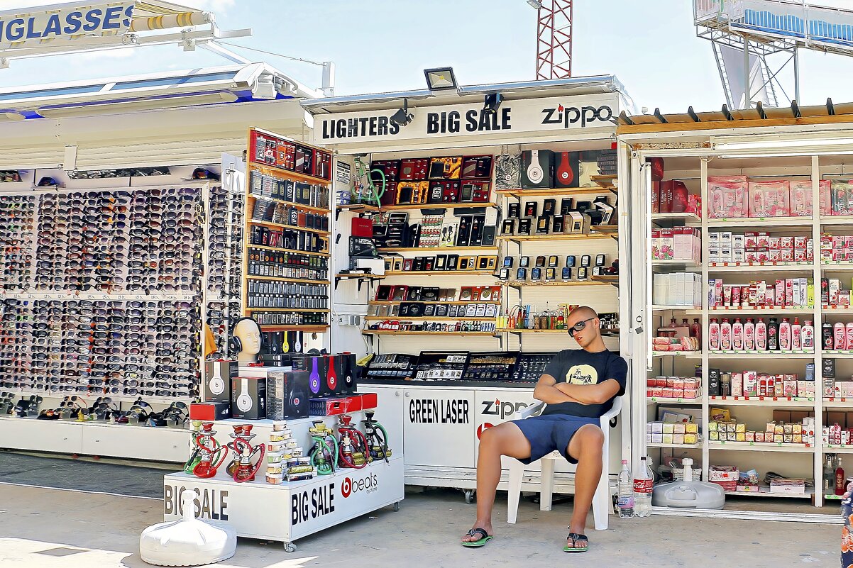 Хорошая у человека работа - Sergey Grim