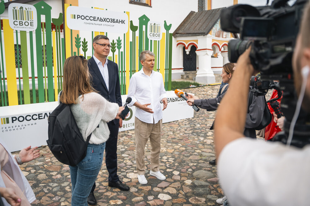 Борис Листов и Александр Авдеев дают комментарии - РСХБ | События Борис Листов и Александр Авдеев дают комментарии - РСХБ | События